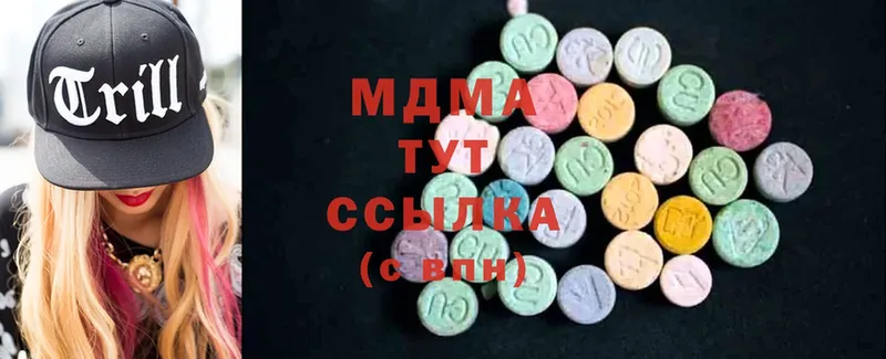 OMG как зайти  Осташков  MDMA молли 