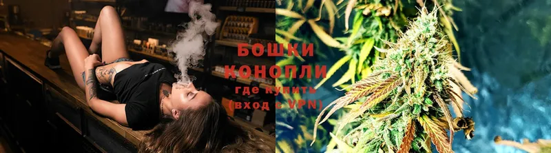 купить наркоту  omg ссылка  Марихуана Ganja  Осташков 